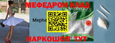 кокс Краснодар