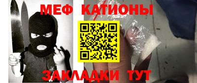 кокс Краснодар