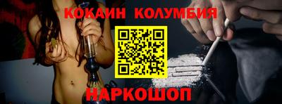 меф VHQ Краснознаменск