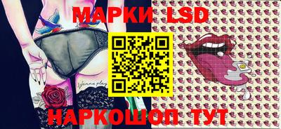 кокс Краснодар