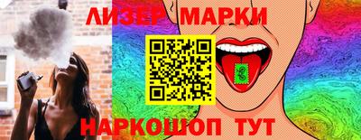 спиды Краснокаменск