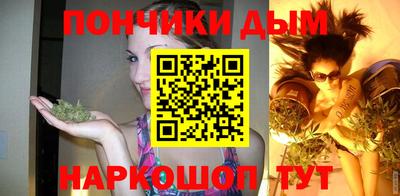спиды Краснокаменск