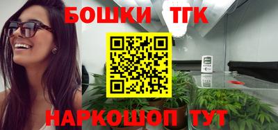 кокс Краснодар