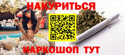 кокс Краснодар