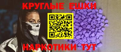 кокс Краснодар