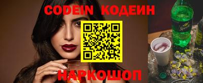 спиды Кумертау