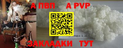 марки lsd Кунгур