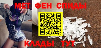 кокс Краснодар