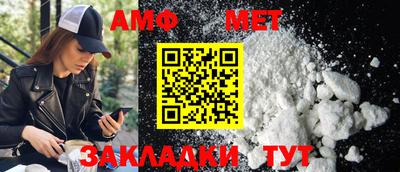 ПСИЛОЦИБИНОВЫЕ ГРИБЫ Кулебаки