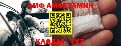 кокс Краснодар