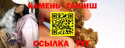 меф VHQ Краснознаменск