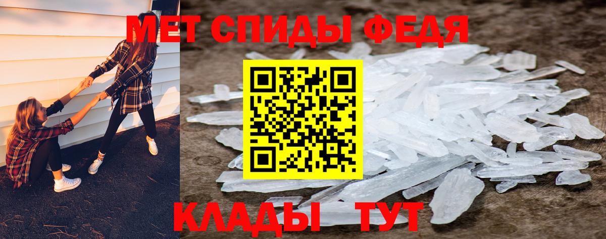 ЭКСТАЗИ Сыктывкар